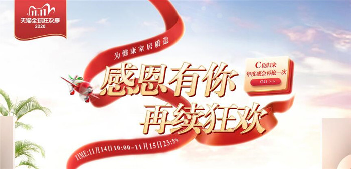 網(wǎng)購實木家具與到店購選購實木家具有何不同？