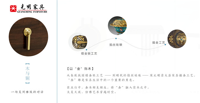火爆新中式實木家具太驚艷了！