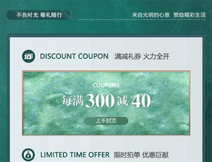 優(yōu)質(zhì)實(shí)木家具助你一網(wǎng)打盡！