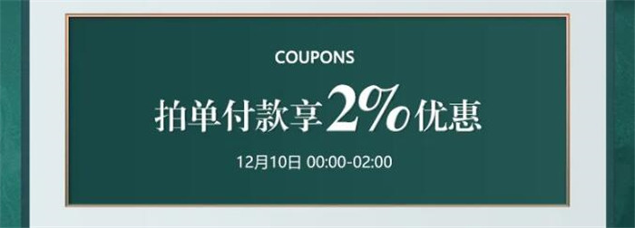 優(yōu)質(zhì)實(shí)木家具助你一網(wǎng)打盡！