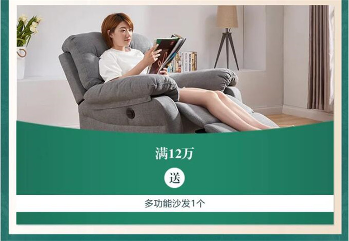 優(yōu)質(zhì)實(shí)木家具助你一網(wǎng)打盡！