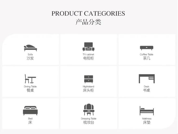 光明家具36周年慶典，讓你更放心的家具品牌