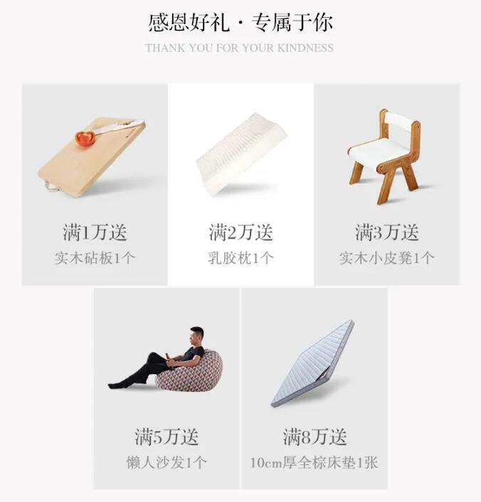 2021年的到來(lái)你準(zhǔn)備好獲得更輕松了嗎！