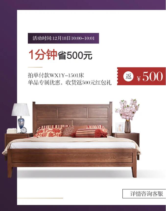 2021年的到來(lái)你準(zhǔn)備好獲得更輕松了嗎！