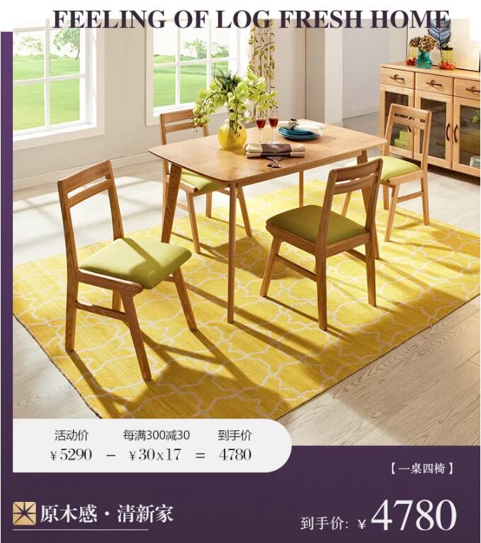 身在異鄉(xiāng)心在家，光明家具36年與您同行