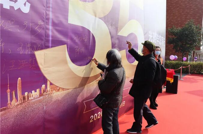光明家具36周年慶典圓滿收官！