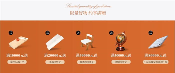元旦已到春節(jié)將至，選購實木餐桌助家宴！