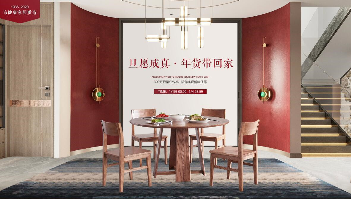 實(shí)木家具貴不貴，看完才有話語權(quán)！