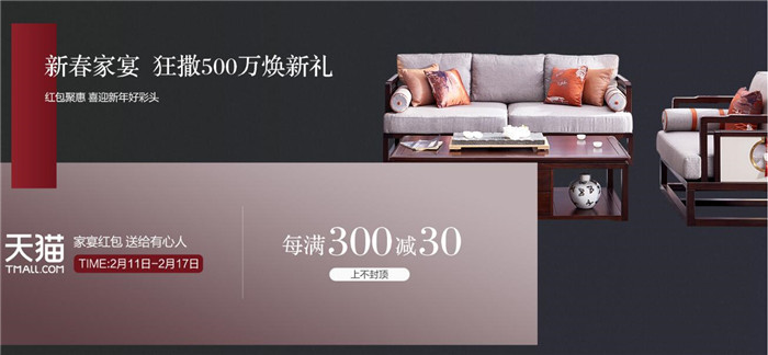 選擇了優(yōu)質(zhì)的實木家具是因為有這個實力！