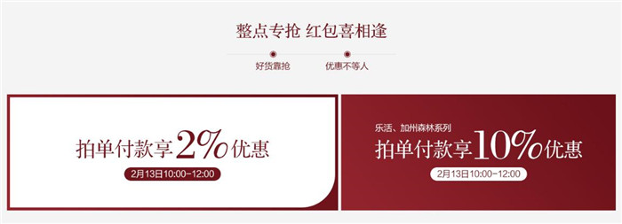 選擇了優(yōu)質(zhì)的實木家具是因為有這個實力！