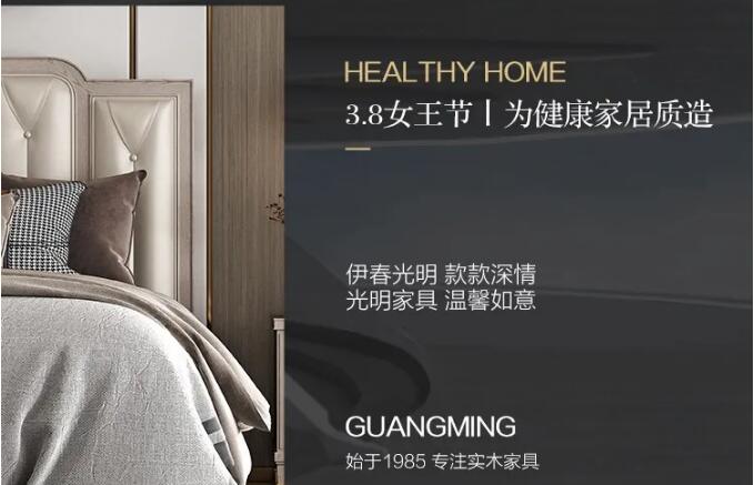 三八女王節(jié)讓你知道會花錢就等于會賺錢！