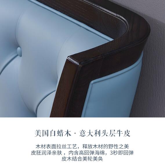 知道什么是白蠟?zāi)締?？白蠟?zāi)緦?shí)木家具巧養(yǎng)護(hù)
