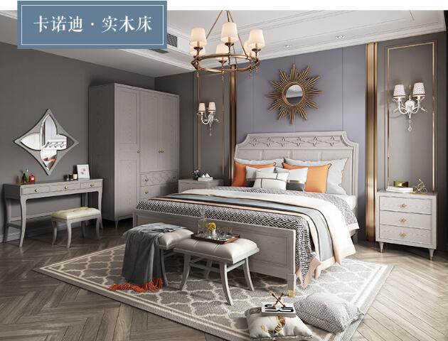 定制家具很常見，定制實(shí)木床你了解多少？