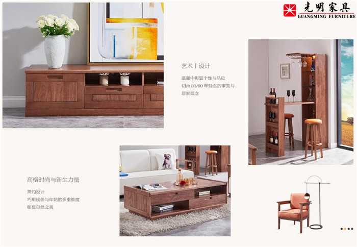 別讓既熟悉又陌生的梅雨季傷害了你的實(shí)木家具