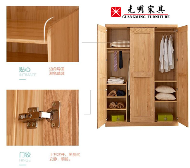 為什么選購(gòu)實(shí)木家具會(huì)如此困難呢！