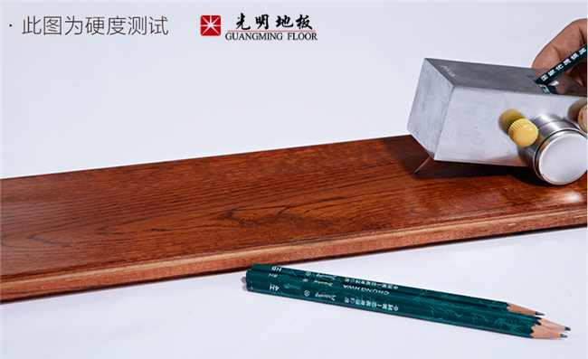 隔行如隔山，實(shí)木地板選購(gòu)知識(shí)不簡(jiǎn)單！