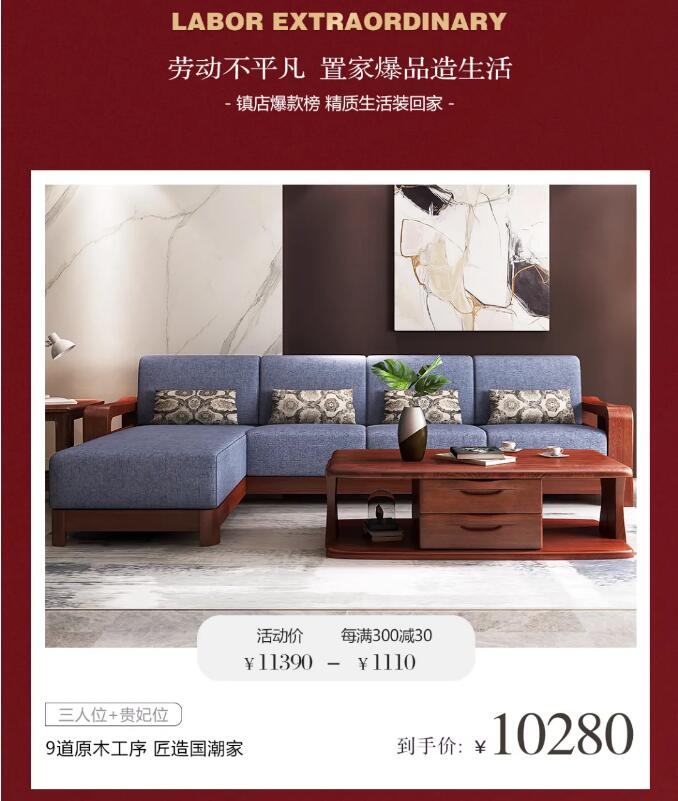 五一勞動節(jié)長假，給自己家留上一天勞動的時間吧！