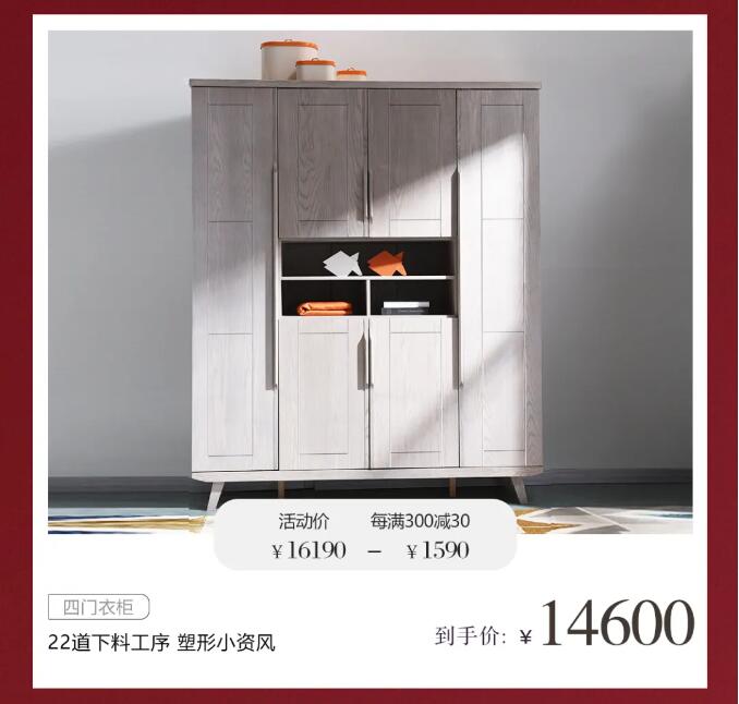 五一勞動節(jié)長假，給自己家留上一天勞動的時間吧！