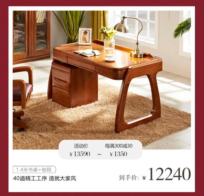 五一勞動節(jié)長假，給自己家留上一天勞動的時間吧！