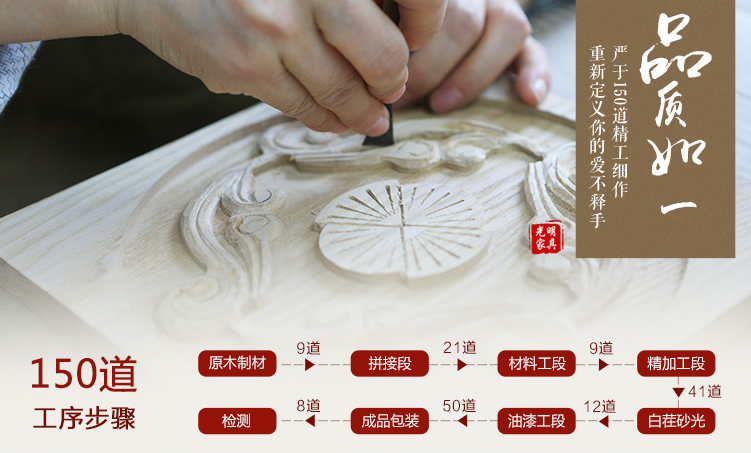 你覺得實(shí)木家具貴嗎？性價(jià)比可不能用價(jià)格來衡量啊