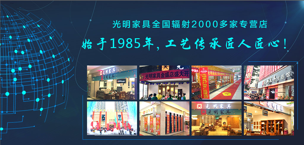 想要高品質(zhì)的實(shí)木家具嗎？那就要先選對(duì)品牌！