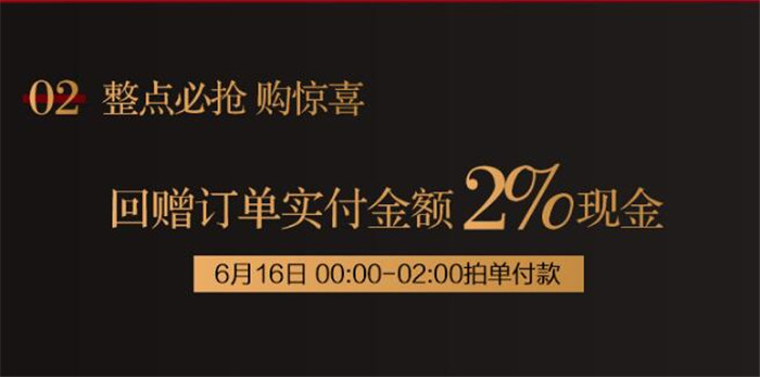 618選購實木家具看材質(zhì)，紅橡木好不好