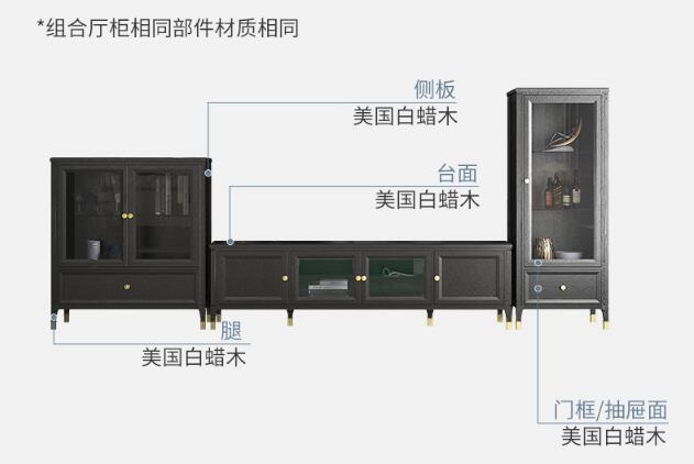 當(dāng)代的實(shí)木家具早已不是你認(rèn)識(shí)的實(shí)木家具了！