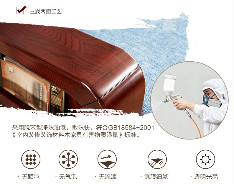 實木家具工藝縫還被稱作伸縮縫你知道是為什么嗎？