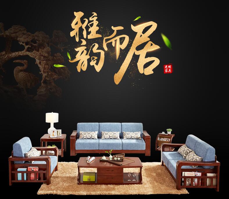 實木家具工藝縫還被稱作伸縮縫你知道是為什么嗎？