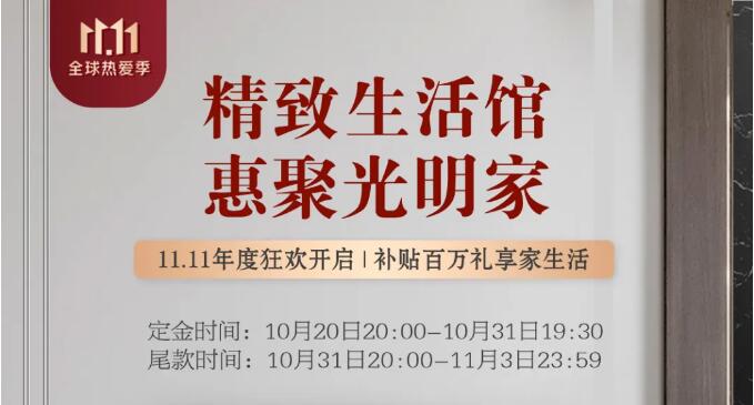 實木家具材質(zhì)多，榆木家具知多少