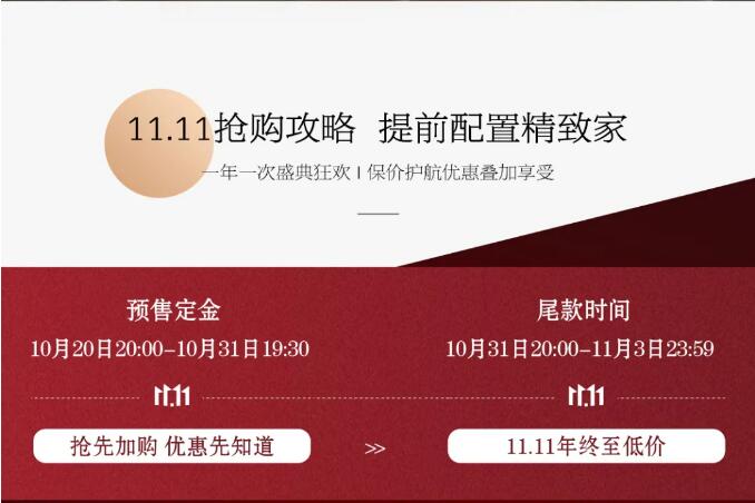 人造板家具和實(shí)木家具對(duì)比真心沒啥優(yōu)勢(shì)