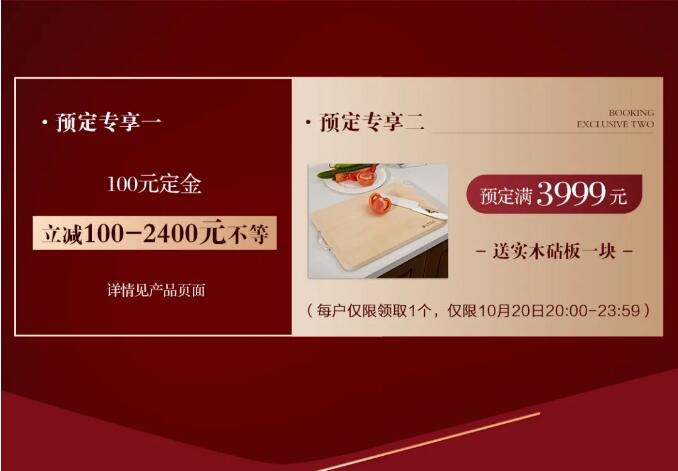 人造板家具和實(shí)木家具對(duì)比真心沒啥優(yōu)勢(shì)
