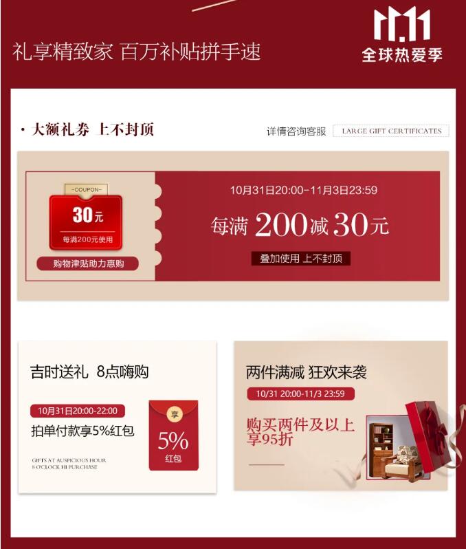 人造板家具和實(shí)木家具對(duì)比真心沒啥優(yōu)勢(shì)