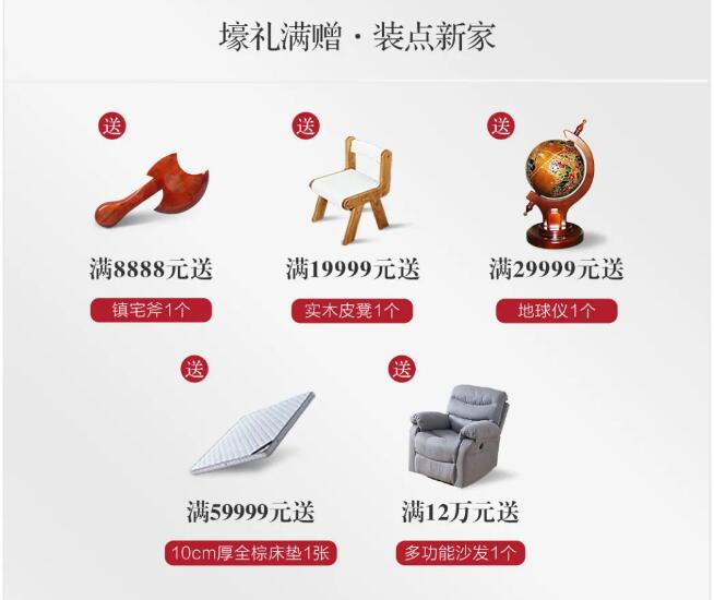 雙十一預(yù)售活動進行時不能盯著優(yōu)惠看！