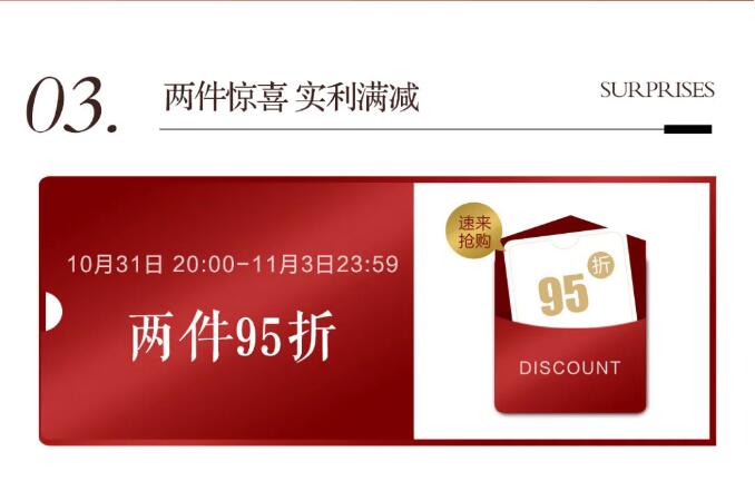 雙十一選家具實木家具是重點！