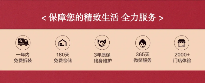 選購實木家具錯過雙十一！抓住雙十二也是很不錯的?。。?！