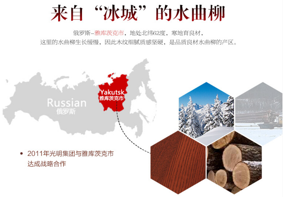 為什么2022年實(shí)木家具價(jià)格上漲已成必然