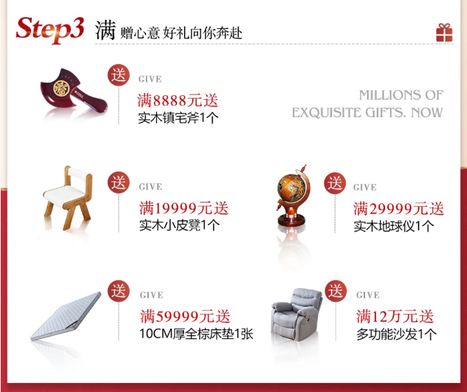 為什么2022年實(shí)木家具價(jià)格上漲已成必然