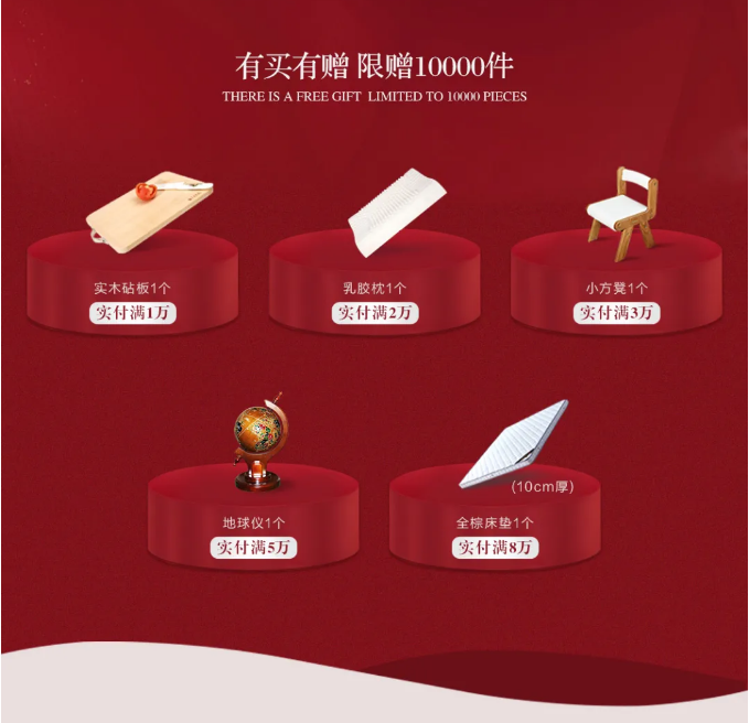 新的一年開始了，網(wǎng)購(gòu)一套實(shí)木家具開啟品質(zhì)生活吧