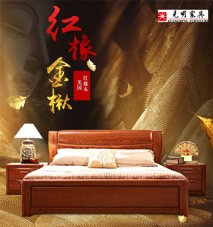 推薦給愛(ài)生活享健康的人一款高品質(zhì)實(shí)木床