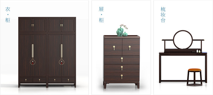 詩情畫意的家居生活離不開高品質(zhì)實(shí)木家具