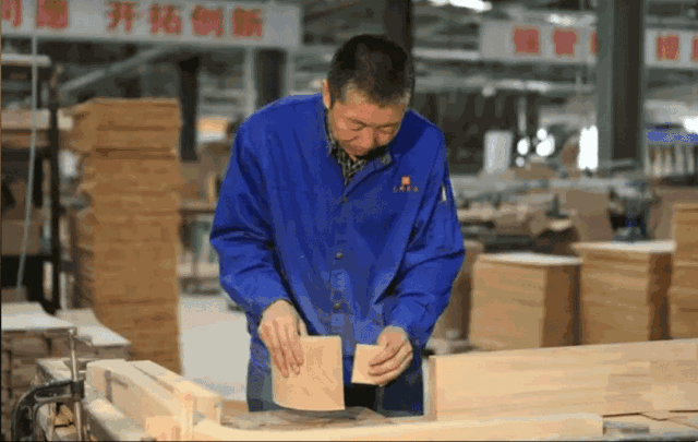 喜報！光明家具設(shè)計中心被評為首批省級工業(yè)設(shè)計中心