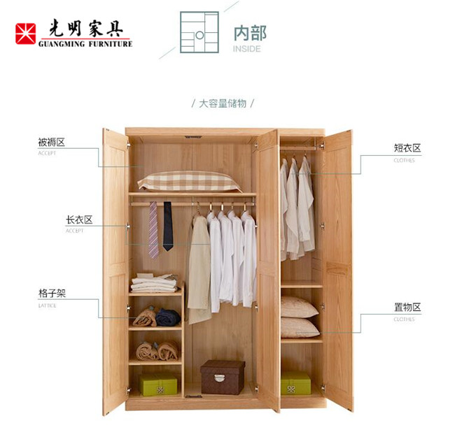 實(shí)木家具與純實(shí)木家具差別甚大！