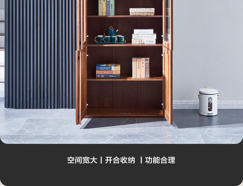 實(shí)木書柜