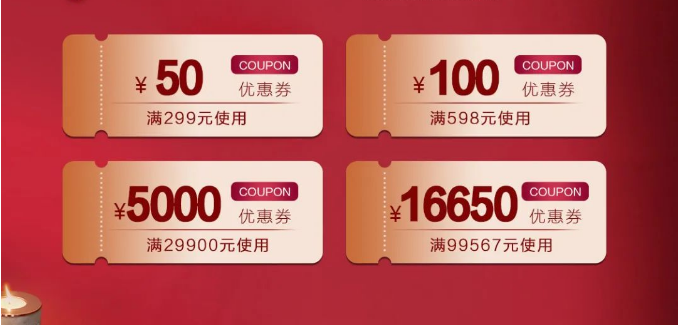 618用高品質(zhì)實木家具打造新生活！