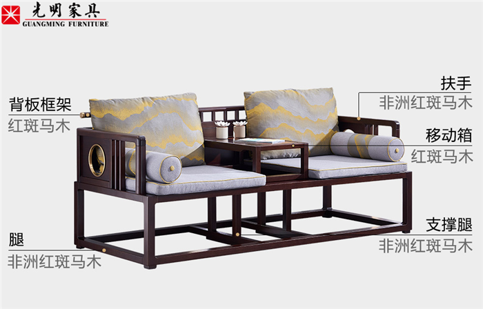 中式實(shí)木家具的代表作“羅漢床”