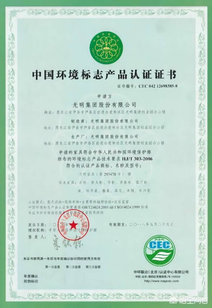 來(lái)為孩子挑選一款好書(shū)桌