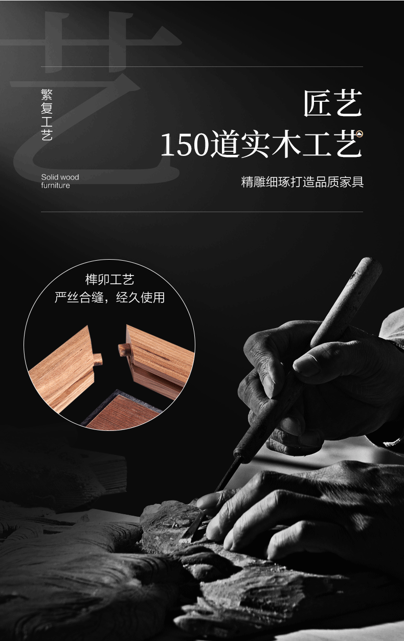 GY89-4472-135餐邊柜-詳情頁(yè)_06.gif