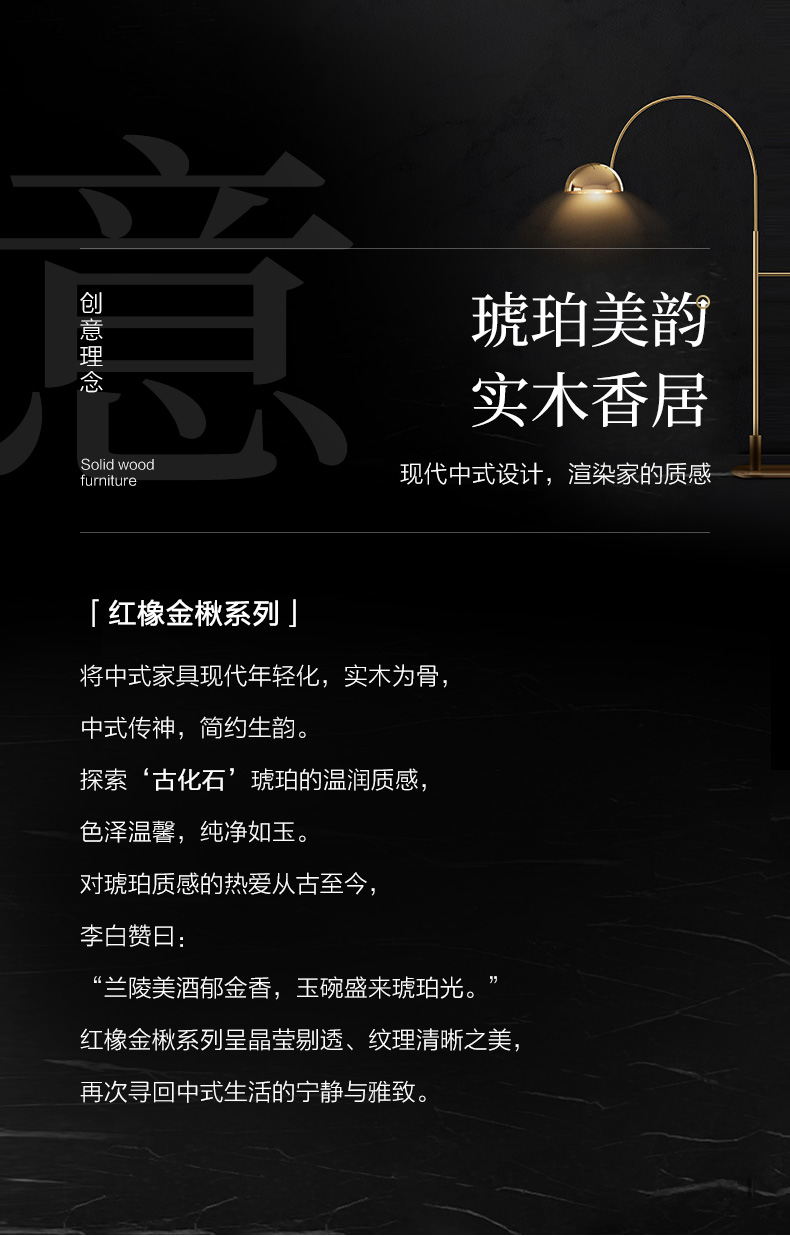 GY89-1573-189床-詳情頁(yè)_02.jpg