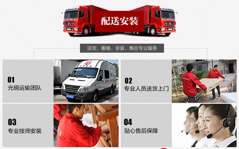 聚勢謀遠(yuǎn)  從新出發(fā)，共迎光明家具37周年慶典